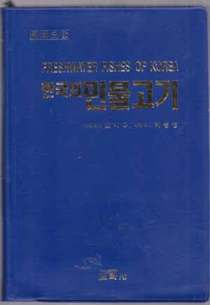 아리랑사 이미지